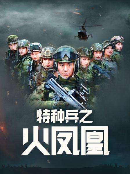 性感泳装无套爆操姐姐的白虎嫩穴【740MB】